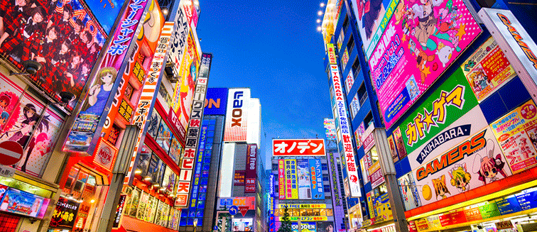 Qué comprar en  Japan